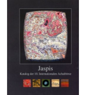 Jaspis; catalogus van de 10e intern. agaatbeurs
