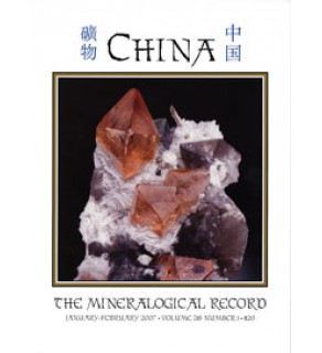 MR Vol. 38 no. 1 (jan/feb 2007): CHINA II