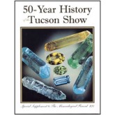 MR-2004 Special: Tucson